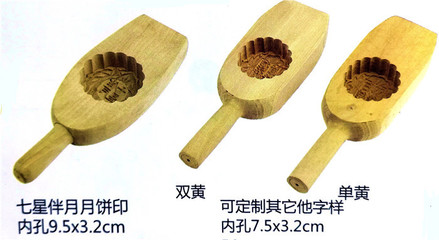 中網(wǎng)市場發(fā)布: 廣州云天竹木制品廠專業(yè)研發(fā)、生產(chǎn)和銷售"云天"各種砧板、竹木制品等產(chǎn)品