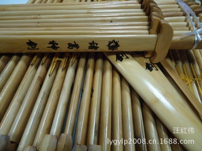 【現(xiàn)貨銷售 木質(zhì)創(chuàng)意玩具產(chǎn)品 兒童竹木玩具制品】價格,廠家,圖片,模型玩具,170條-