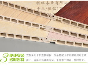 福臨肇慶四會u型卡扣天花酒店賓館裝修案例