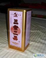 【鐵盒 】【木盒】【噴漆盒】【精裱盒】【實木盒】[供應]_竹木包裝制品_世界工廠網(wǎng)中國產(chǎn)品信息庫