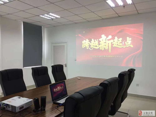 鄭州聲谷科技移動客服 常白班，無加班，開啟技術咨詢新篇章
