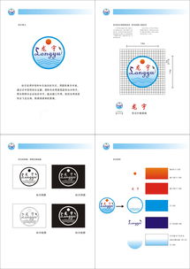 品味高郵，龍騰四?！哙]市龍宇食品廠品牌形象與廣告設計解析
